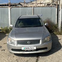 Nissan Stagea 2.5 AT, 2006, 170 000 км, с пробегом, цена 330 000 руб.