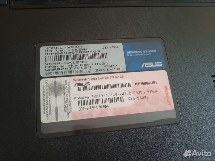 Ноутбук на разбор