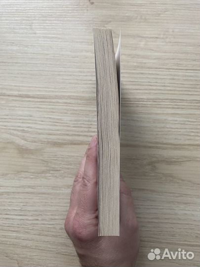 Сэмюэль Пипс — Домой, ужинать и в постель