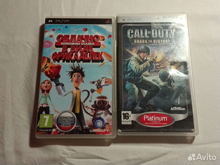 Диски для PSP