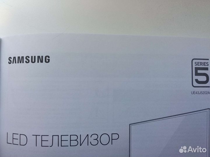 Телевизор Samsung