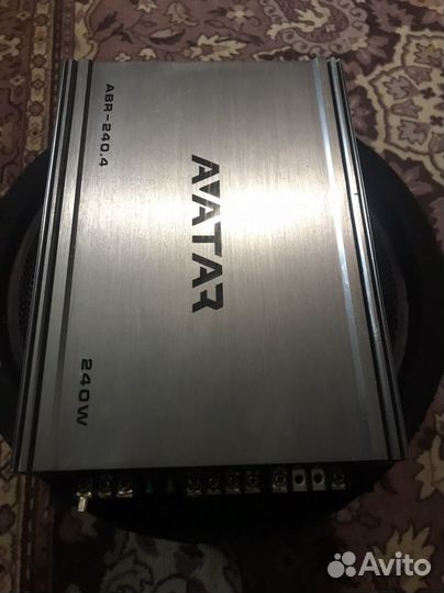 Усилок аватар