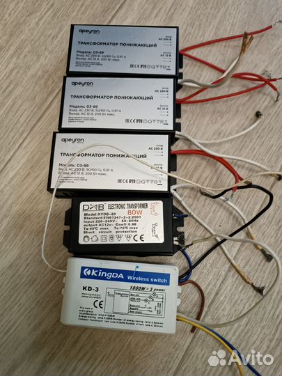 Понижающий трансформатор 220 на 12