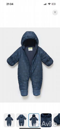 Комбинезон baby go 68