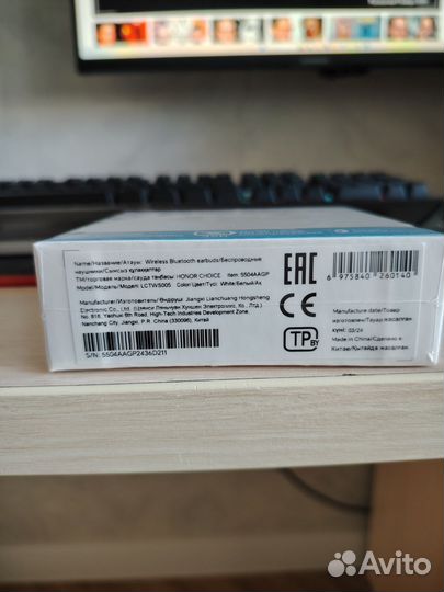 Новые Наушники TWS Honor Choice Earbuds X5