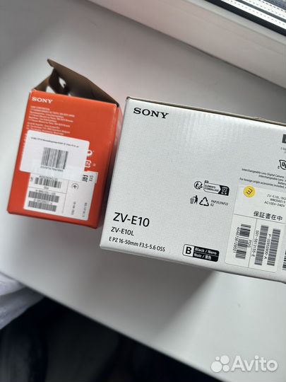 Sony ZV e10 11mm f 1.8