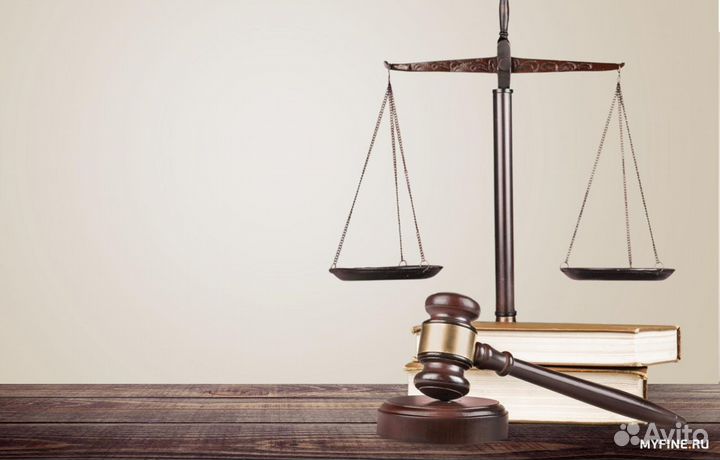Услуги адвоката