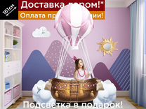 Бумажная кровать для уточки