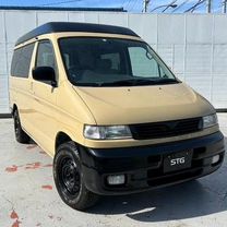 Mazda Bongo Friendee 2.5 AT, 1997, 79 000 км, с пробегом, цена 990 000 руб.