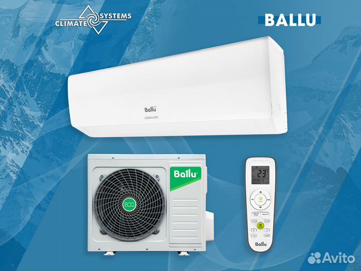 Кондиционеры Мульти сплит кассеты с установкой