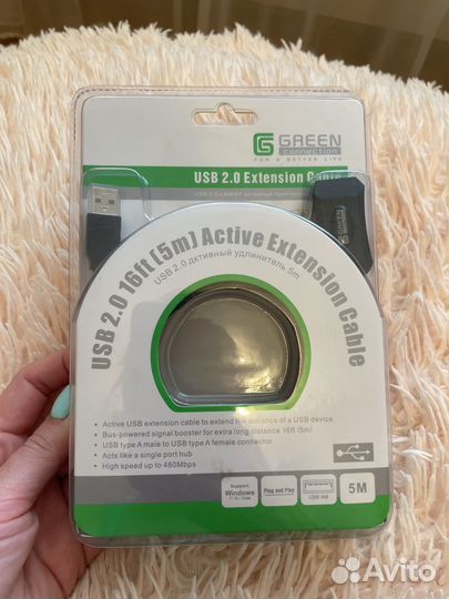 Usb 2.0 удлинитель