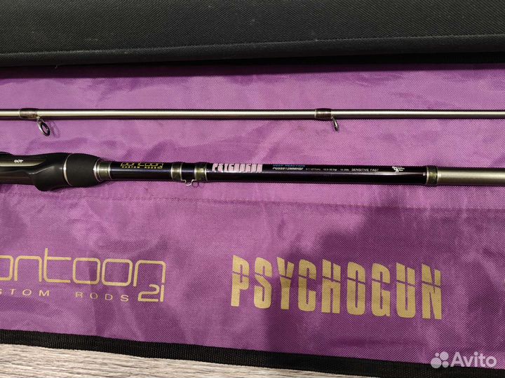 Спиннинг Pontoon 21 Psychogun 2019 pgss912mmhsf