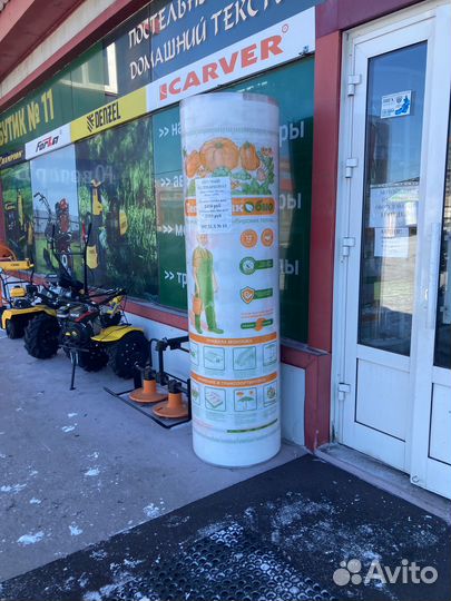 Сотовый поликарбонат 6 мм