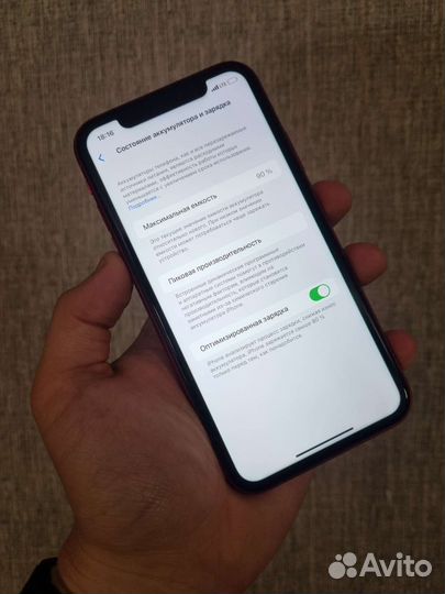 iPhone 11 128gb Акб 90