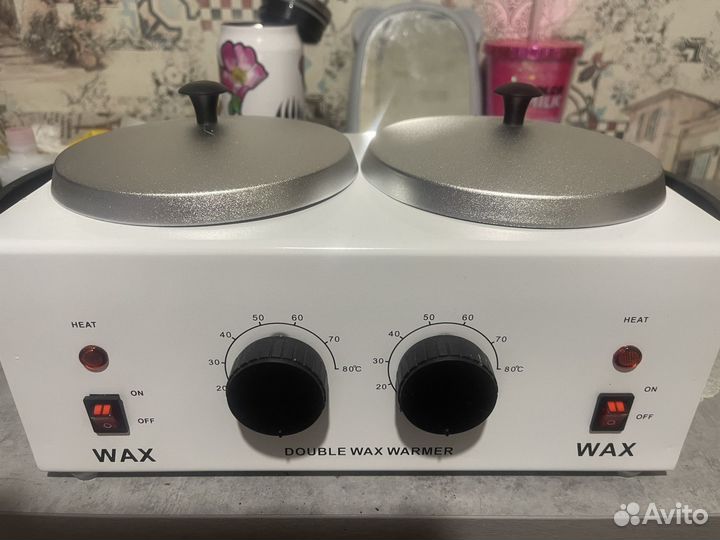 Воскоплав двойной