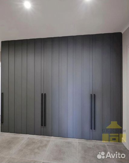 Гардеробная