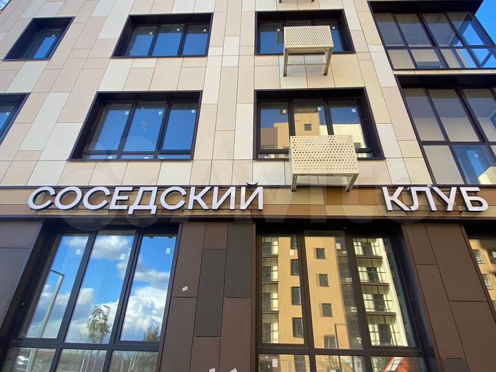 2-к. квартира, 59 м², 4/20 эт.