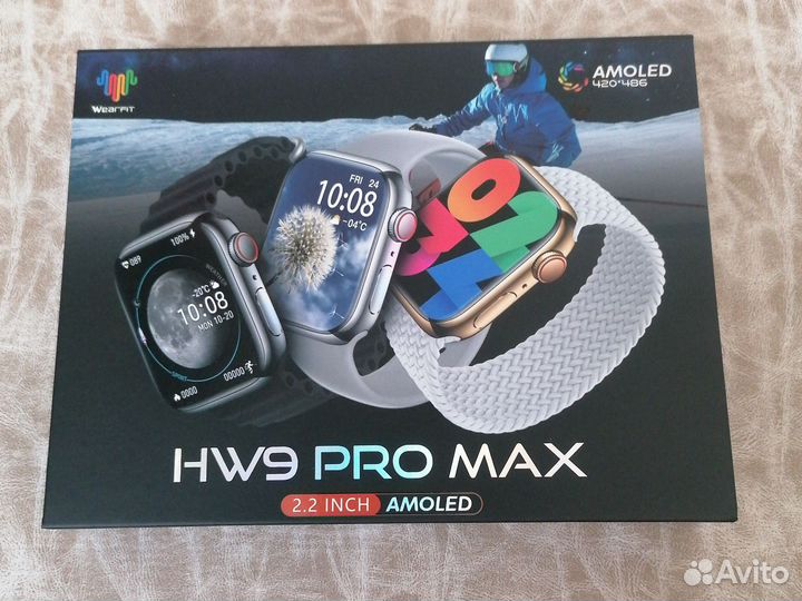 Смарт часы HW 9 PRO MAX