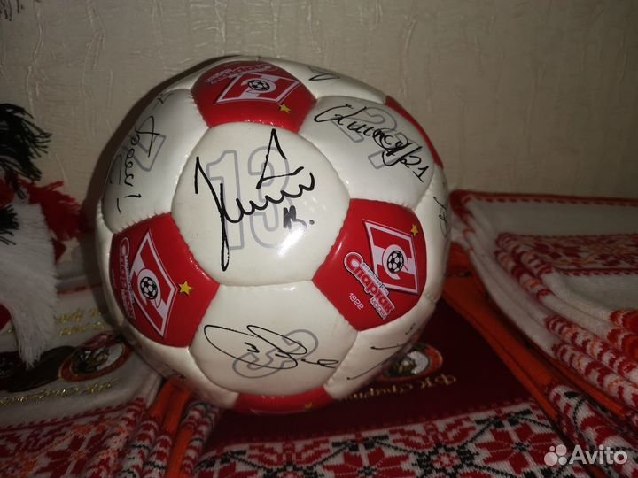 Раритеный футбольный мяч Спартак с автографами