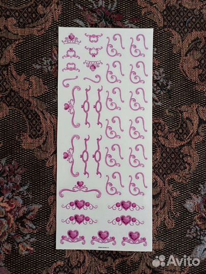 Набор канцелярии (10 предметов)