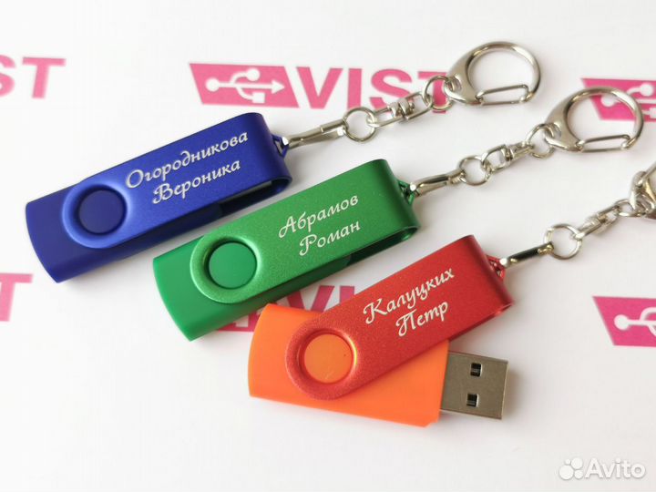 Именные флешки с доставкой в Новосибирск от 15 шт