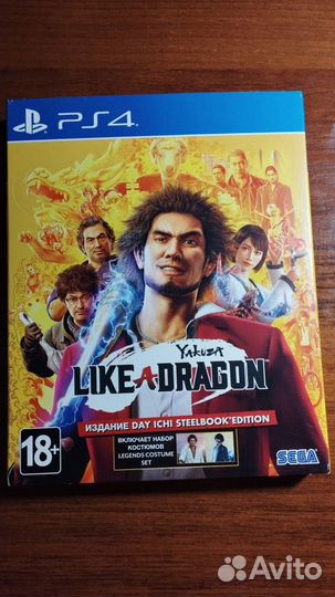 Yakuza like a Dragon: Издание 1го дня - Steelbook