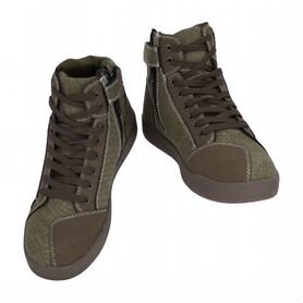 Мотокеды MadBull Sneakers Forest Brown NN