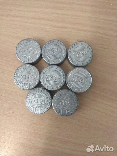 Зубоврачебные материалы. Совнархоз. ссср. 50-е