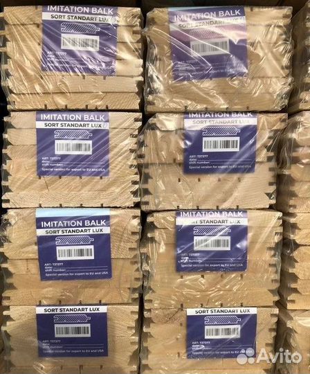 Имитация бруса / Пиломатериалы