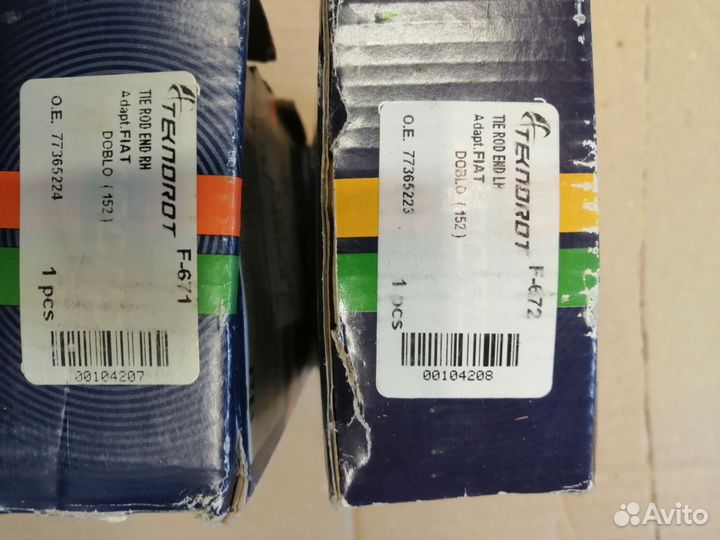 Наконечник рулевой для Fiat Doblo Nuovo 2010