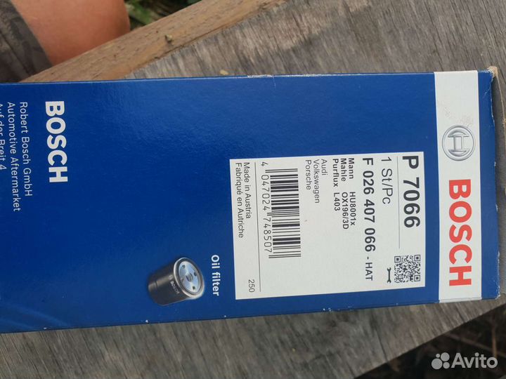 Фильтр масляный vag F026407066