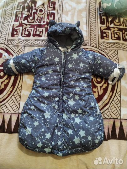 Зимний конверт 68