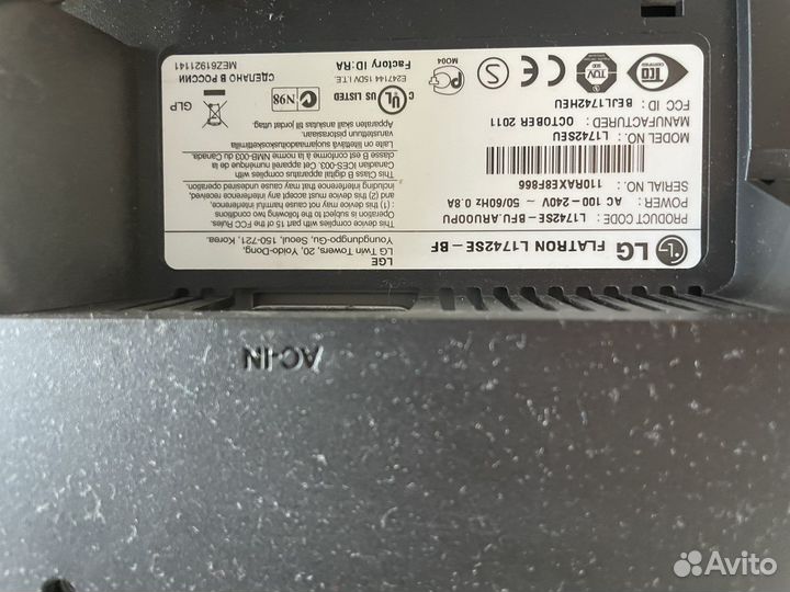 Монитор Samsung, LG