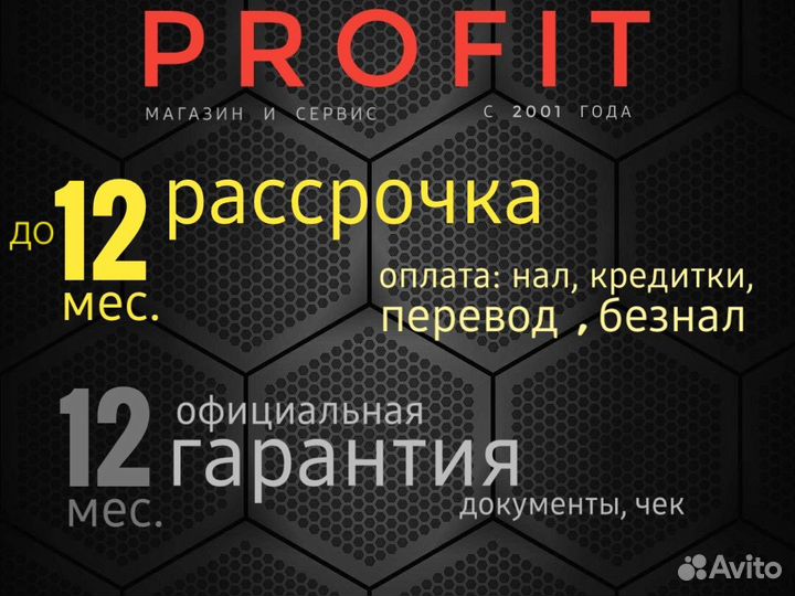 Ноутбук Acer
