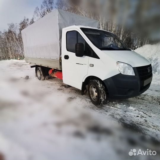 ГАЗ ГАЗель Next бортовой, 2020