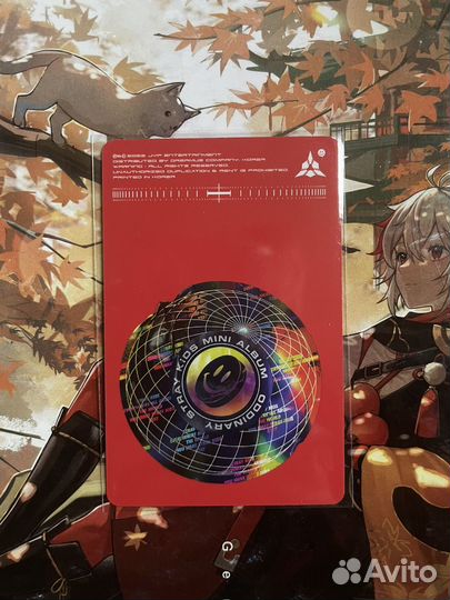 Карта skz хенликсы