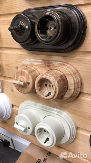 Ретро проводка