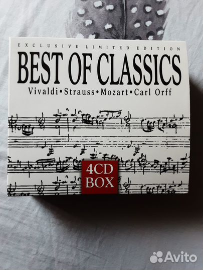 CD-диски. Моцарт, Вивальди, Штраус, Орф