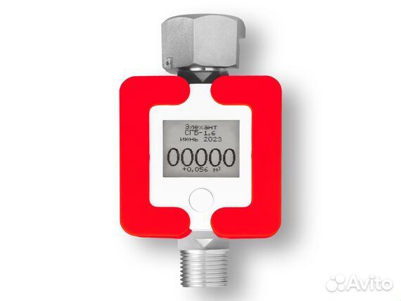 Счетчик газа сгб-1.6 с ТК Красный