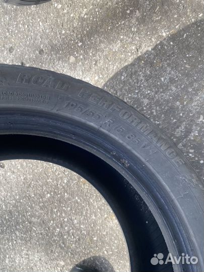 Kormoran Road Performance 195/55 R15