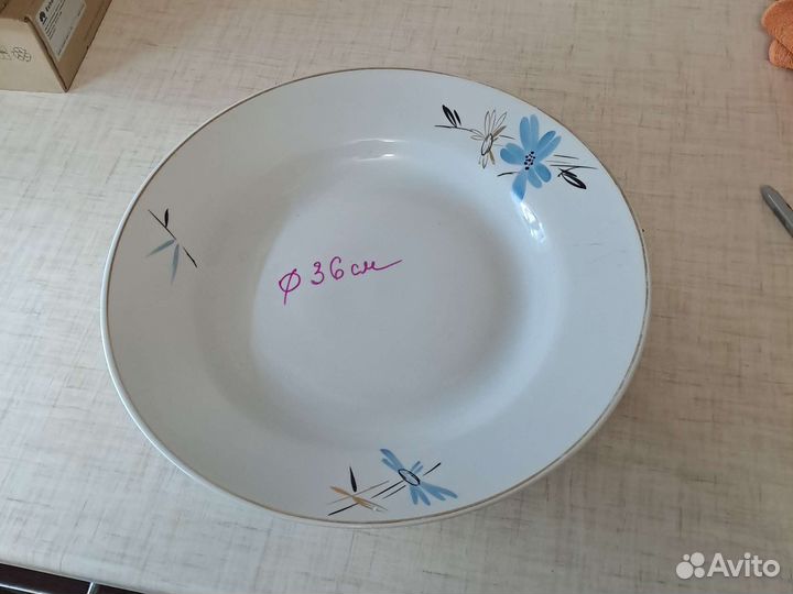 Тарелка СССР диаметром 36 см