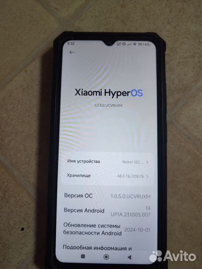 Xiaomi Redmi 12C, 4/128 ГБ