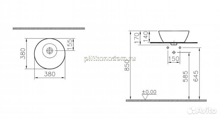 Vitra Geo Раковина 38 см 7421B003-0016 белый