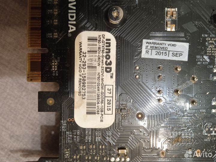 Видеокарта gtx 750