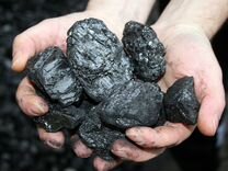 Уголь с доставкой / Без пыли и примесей