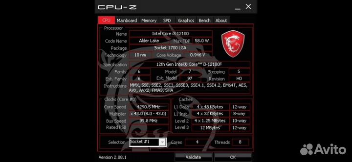 Игровой пк gtx 1660 super i3 12100f