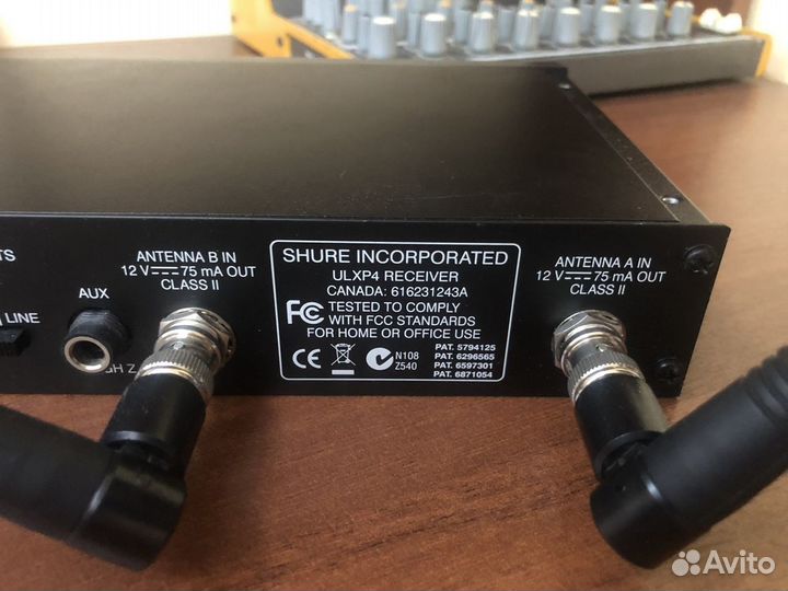 Радиосистема Shure ulxp4 beta 87a