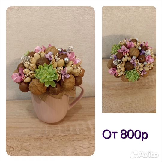 Букет из орехов, композиция в кружке