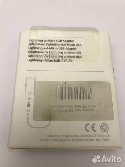 Адаптер Apple Lightning/Micro USB