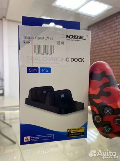 Зарядка для джостика Ps4